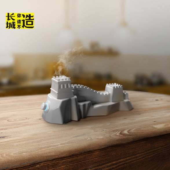 我怀疑以前可能去了个假长城瓦力娱乐棋牌看完这十件作品(图7)