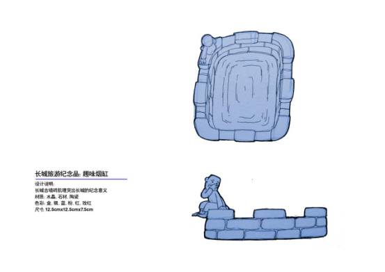 我怀疑以前可能去了个假长城瓦力娱乐棋牌看完这十件作品(图4)