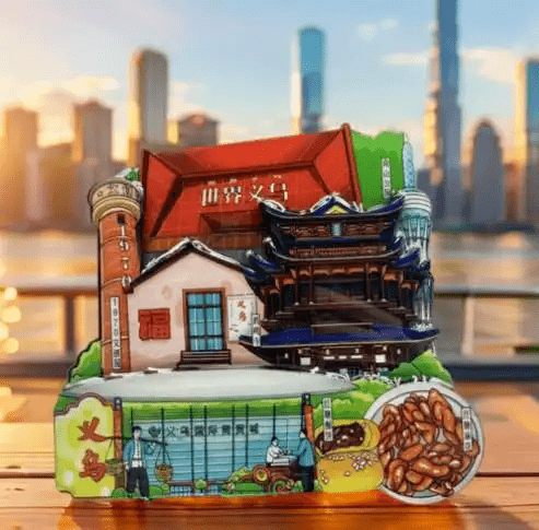 买的冰箱贴可能来自这里……瓦力棋牌游戏你