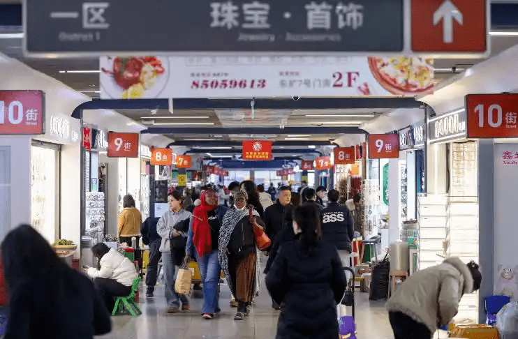 买的冰箱贴可能来自这里……瓦力棋牌游戏你在全球各地(图3)